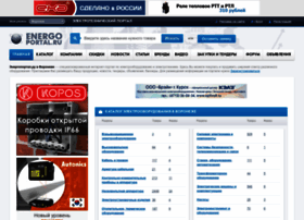 Voronezh.energoportal.ru thumbnail Voronezh.energoportal.ru thumbnail