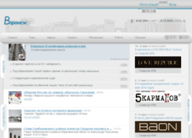 Voronezh.net thumbnail
