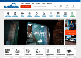 Voronezh.santehnica.ru thumbnail