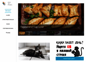 Vos-n-vobis.ru thumbnail Vos-n-vobis.ru thumbnail