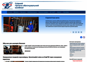 Vostgok.com.ua thumbnail Vostgok.com.ua thumbnail