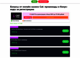 Vostok-briz.ru thumbnail