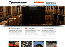 Vostok-trans.com thumbnail