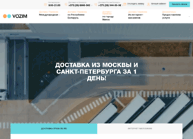 Vozim.by thumbnail
