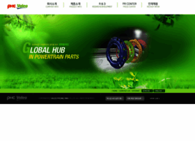 Vph.co.kr thumbnail