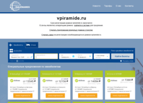 Vpiramide.ru thumbnail
