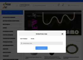 Vpitere-svet.ru thumbnail