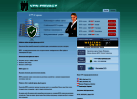 Vpnprivacy.org thumbnail