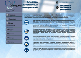 Vpoint.ru thumbnail