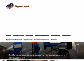 Vproizvodstvo.ru thumbnail
