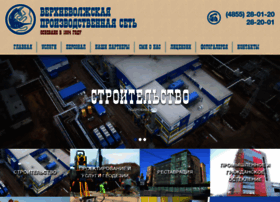 Vps-rybinsk.ru thumbnail