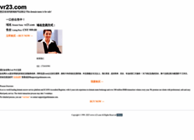 Vr23.com thumbnail