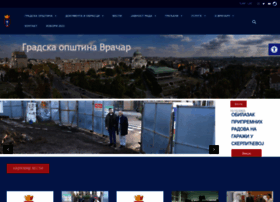 Vracar.org.rs thumbnail