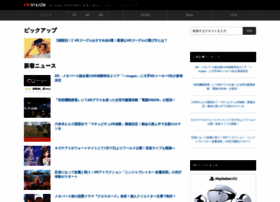 Vrinside.jp thumbnail