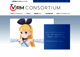 Vrm-consortium.org thumbnail