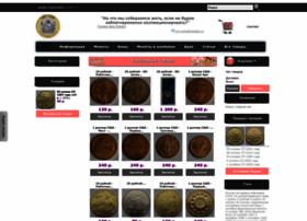 Vrn-coins.ru thumbnail