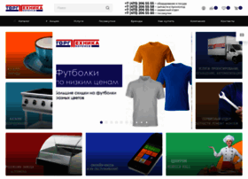 Vrntorg.ru thumbnail Vrntorg.ru thumbnail