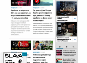 Vrogov.ru thumbnail