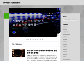 Vrovice.com thumbnail