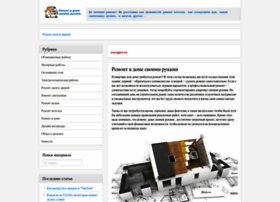 Vsdoski.ru thumbnail