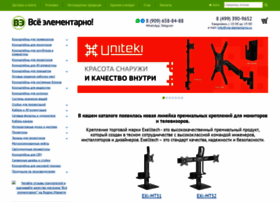 Vse-elementarno.ru thumbnail Vse-elementarno.ru thumbnail