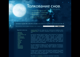 Vse-sni.ru thumbnail Vse-sni.ru thumbnail