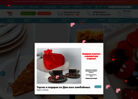 Vsemenu.by thumbnail Vsemenu.by thumbnail