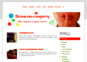 Vsemposecretu.ru thumbnail