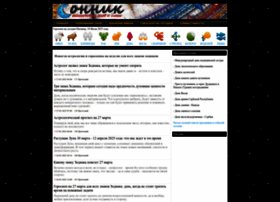 Vseproson.com thumbnail