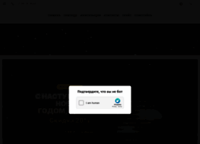 Vsibiry.ru thumbnail