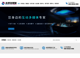 Vskamagran.com thumbnail