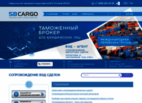 Vsoprovozhdenie.ru thumbnail