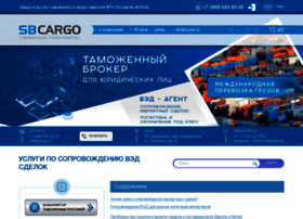 Vsoprovozhdenie1.ru thumbnail