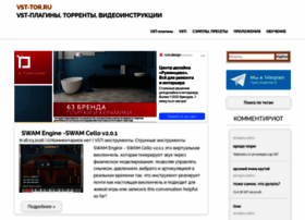 Vst-tor.ru thumbnail