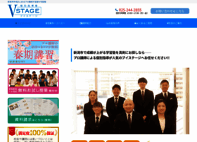 Vstage.jp thumbnail
