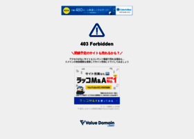 Vsw.jp thumbnail