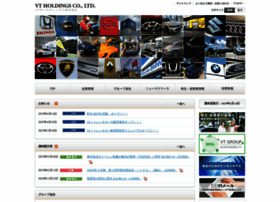 Vt-holdings.co.jp thumbnail Vt-holdings.co.jp thumbnail