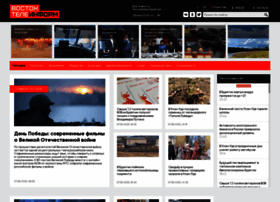 Vt-inform.ru thumbnail Vt-inform.ru thumbnail