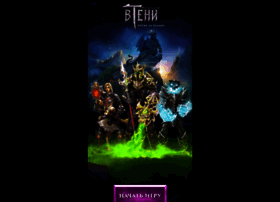 Vten.ru thumbnail Vten.ru thumbnail