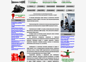 Vuchet.ru thumbnail