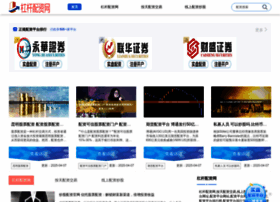Vuetify.cn thumbnail