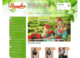 Vuhuvka.com.ua thumbnail