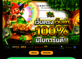 Vulkanvegas-lv.top thumbnail Vulkanvegas-lv.top thumbnail