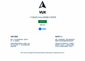 Vux.li thumbnail