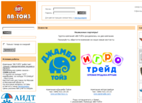 Vv-toys.ru thumbnail