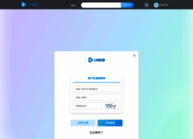 Vvv Ub1818 Com At Website Informer Ub影视 首页 Visit Vvv Ub 1818