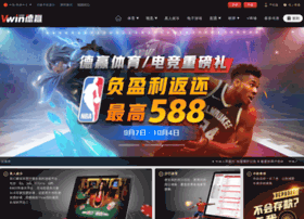 Vwin218.com thumbnail