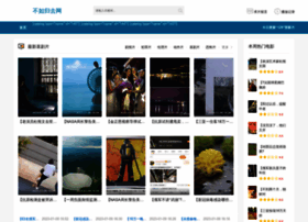 Vyjoxst.cn thumbnail
