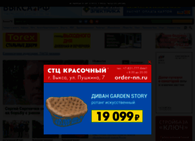 Vykza.ru thumbnail Vykza.ru thumbnail
