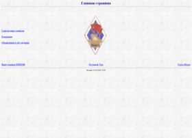 Vyshka.odessa.ua thumbnail Vyshka.odessa.ua thumbnail